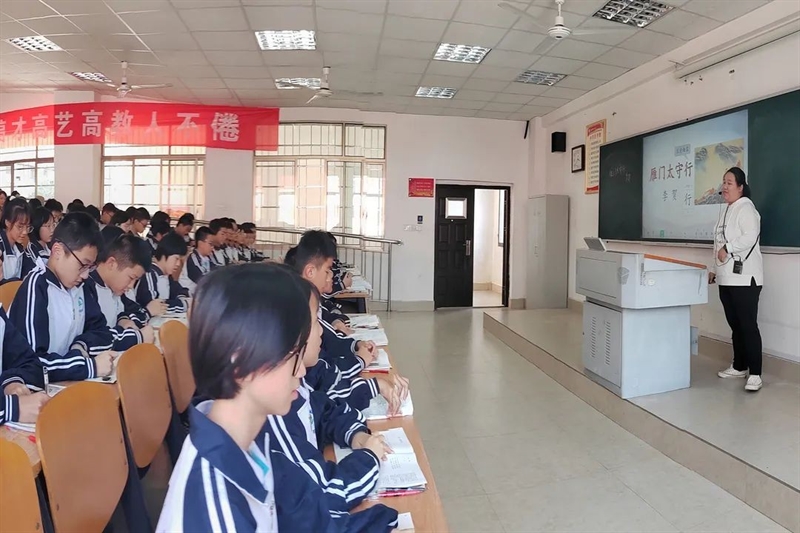 微信图片_20221101095831.jpg/