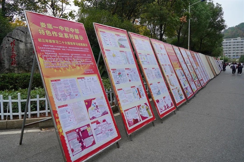 微信图片_20221124093408.jpg/