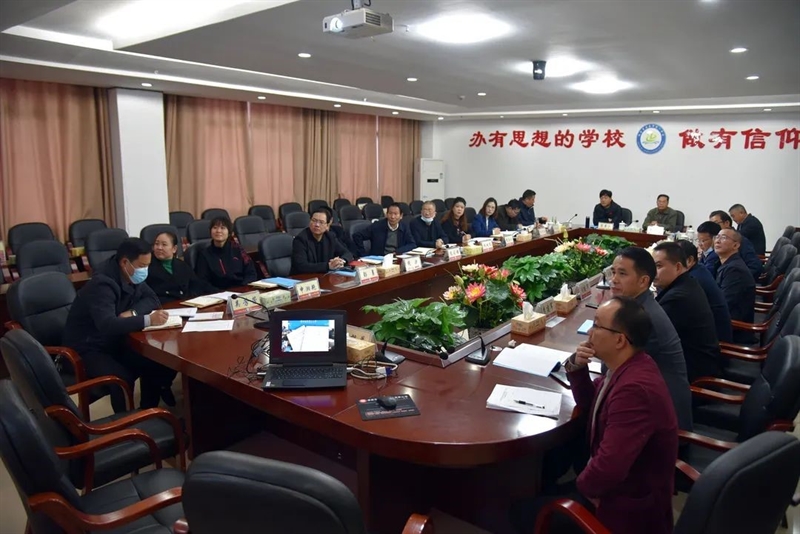 微信图片_20221123092742.jpg/