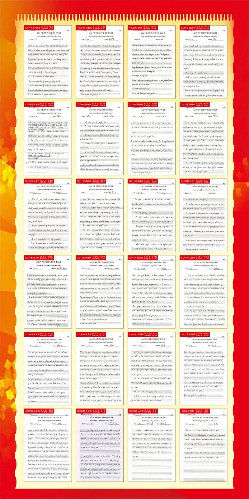 微信图片_20221124093243.jpg/