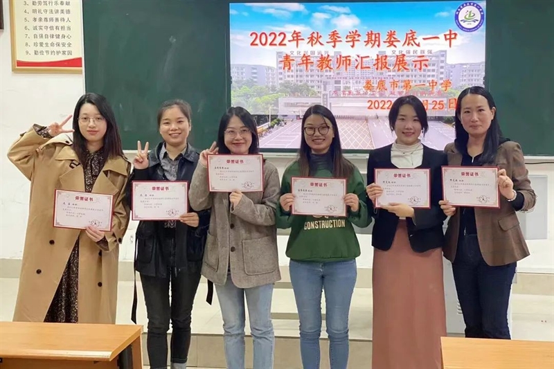 微信图片_20221101100025.jpg/