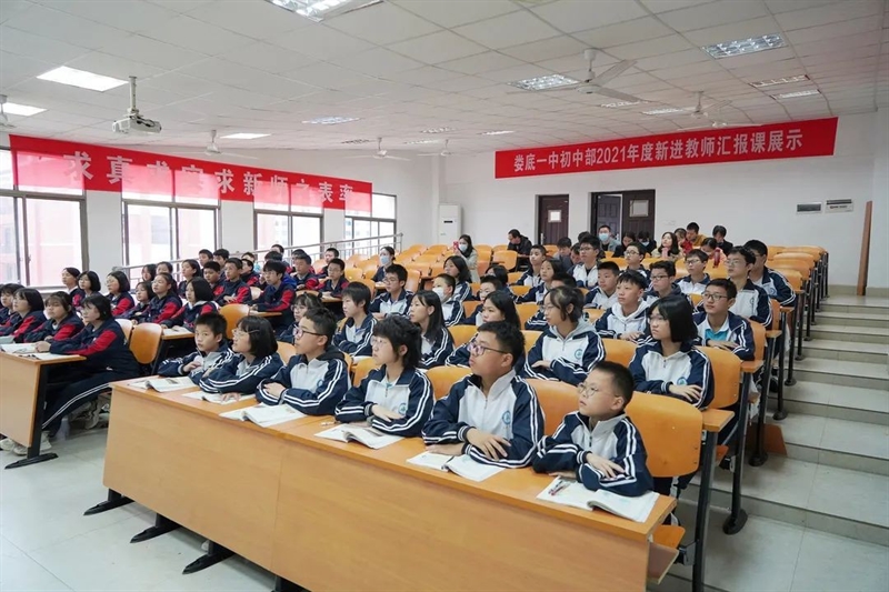 微信图片_20221101095735.jpg/