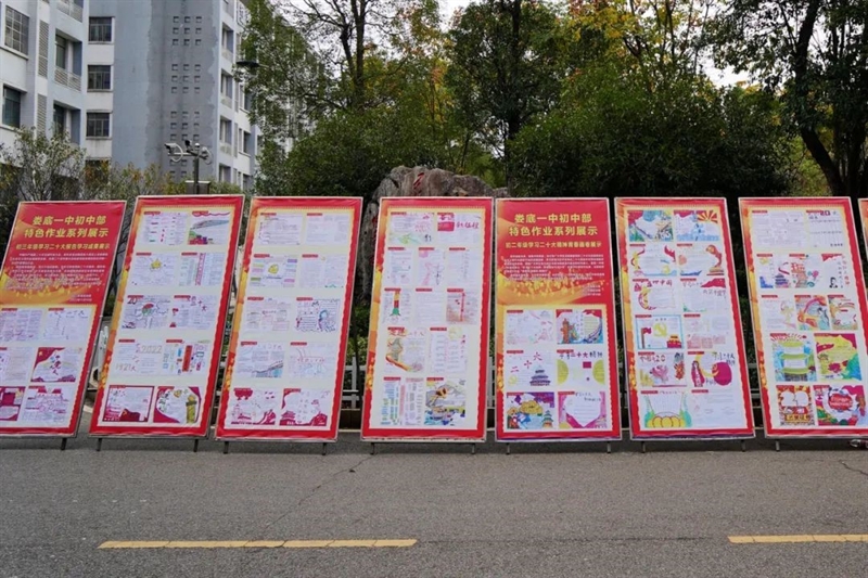 微信图片_20221124093223.jpg/