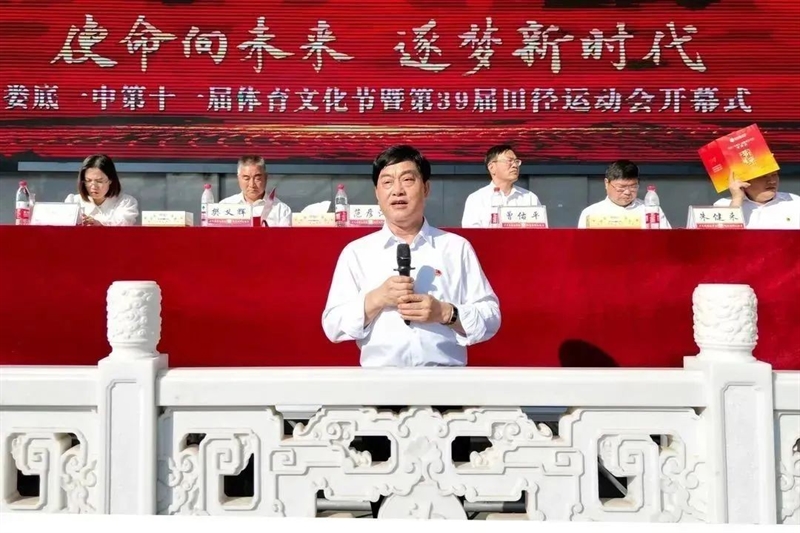 微信图片_20221121095642.jpg/