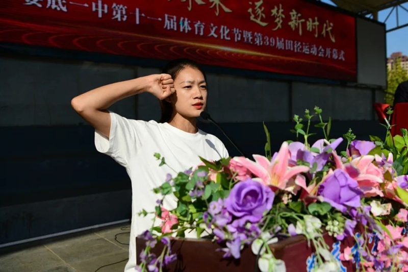 微信图片_20221121095654.jpg/