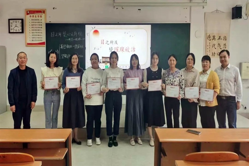 微信图片_20221101095954.jpg/