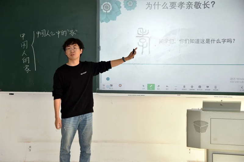 微信图片_20221101095750.jpg/