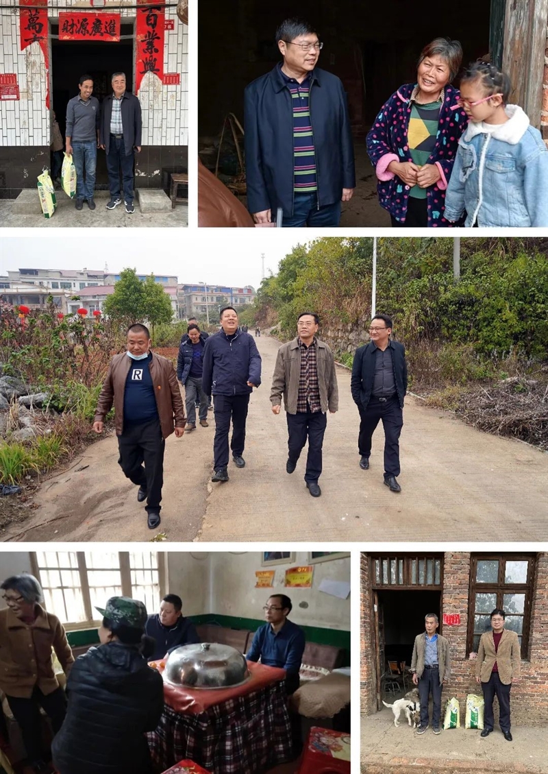微信图片_20221122101235.jpg/