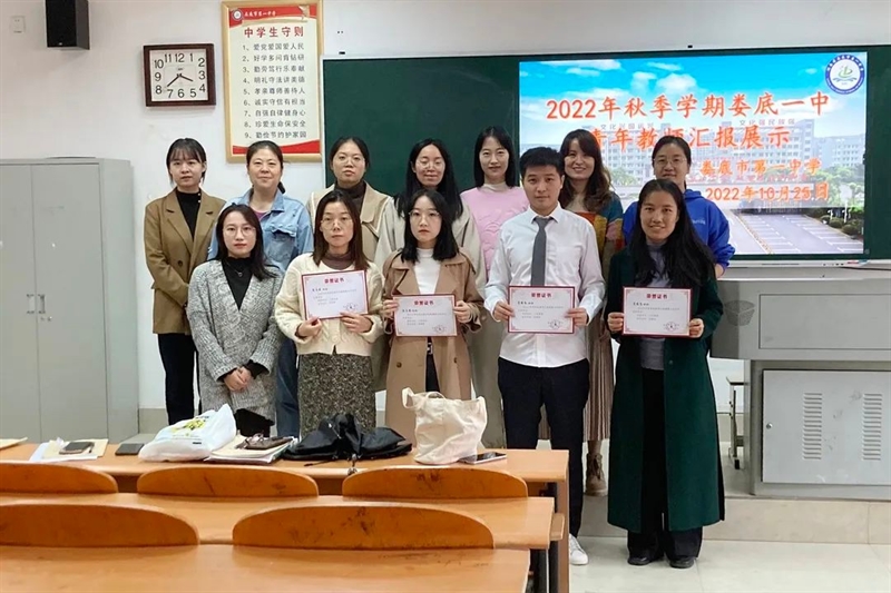 微信图片_20221101095958.jpg/