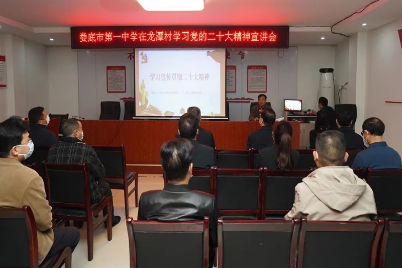 微信图片_20221122101240.jpg/