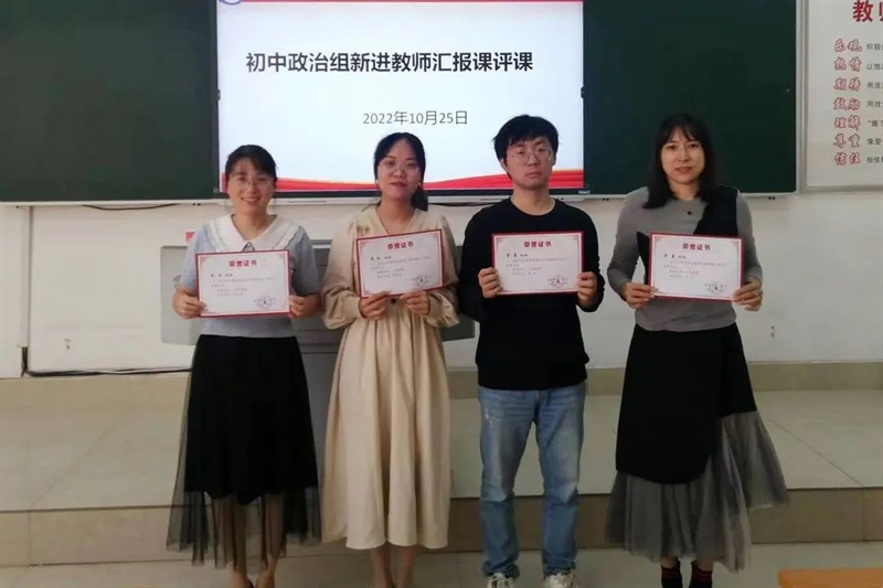 微信图片_20221101100013.jpg/