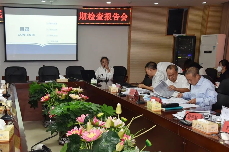 微信图片_20221121112605.jpg/