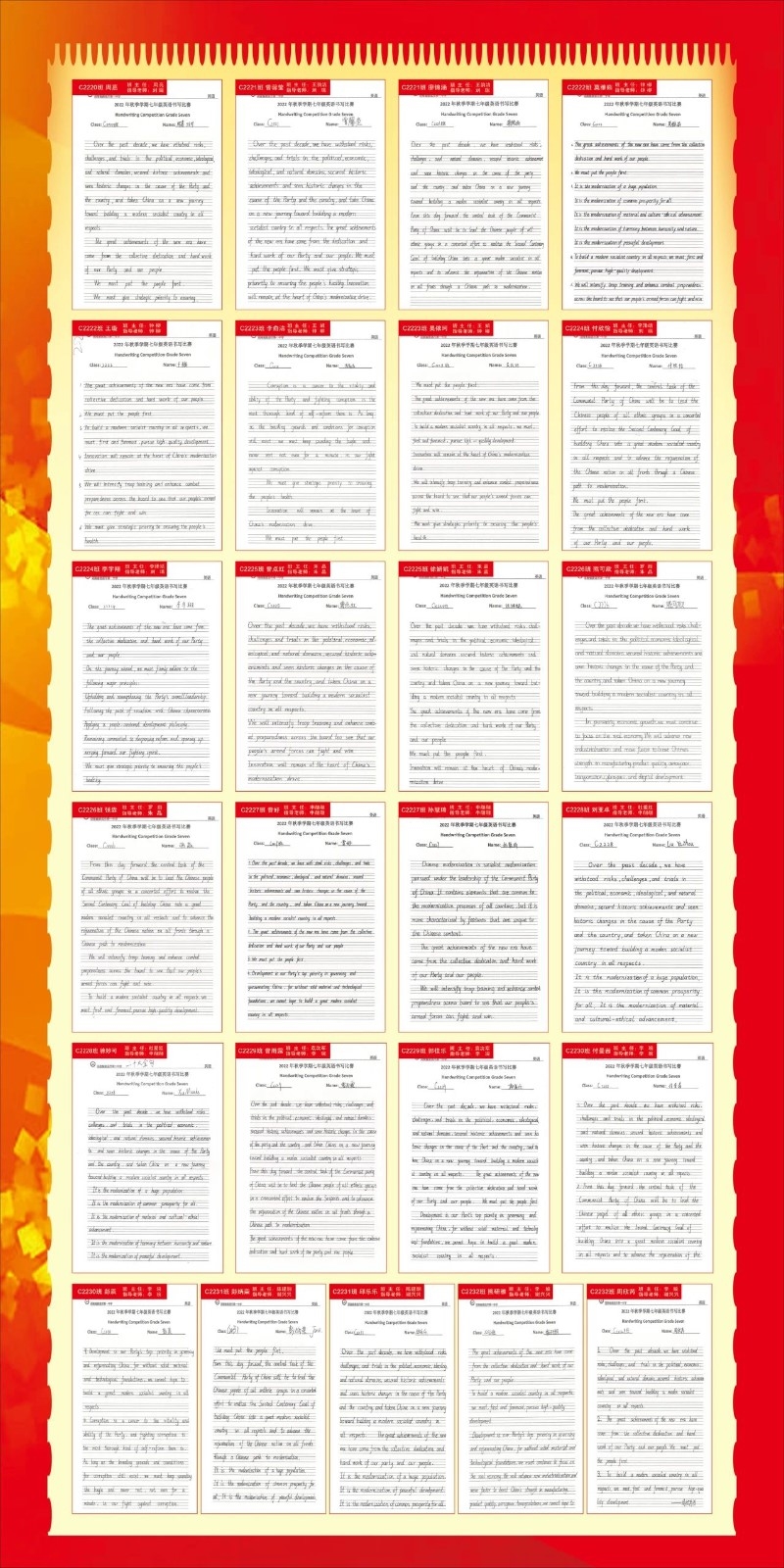 微信图片_20221124093247.jpg/