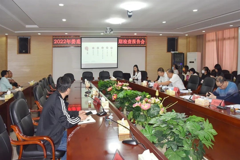 微信图片_20221121112540.jpg/