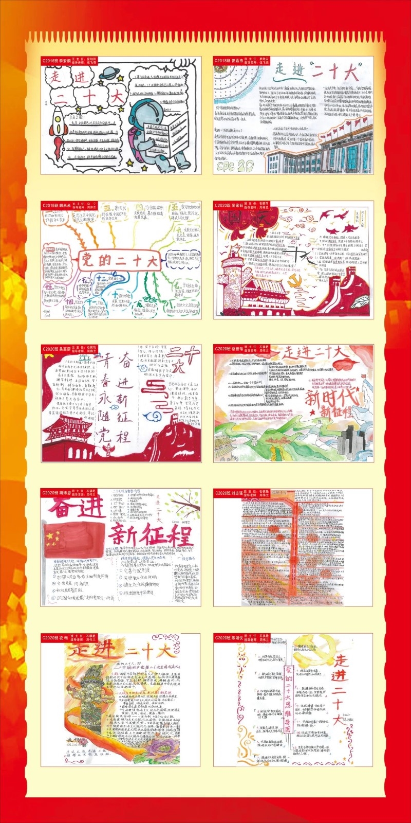 微信图片_20221124093352.jpg/