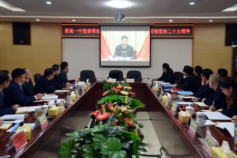微信图片_20221123092728.jpg/