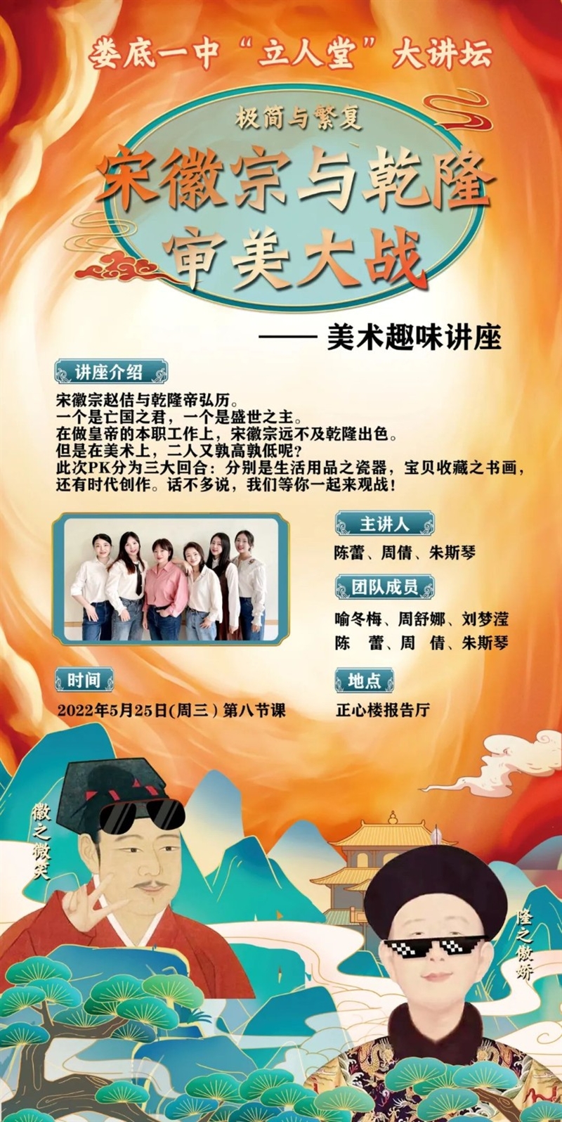 微信图片_20220531170729.jpg/