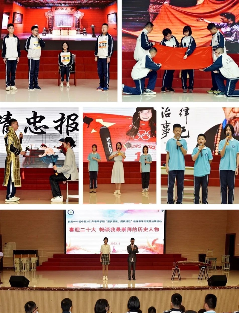 微信图片_20220531170711.jpg/