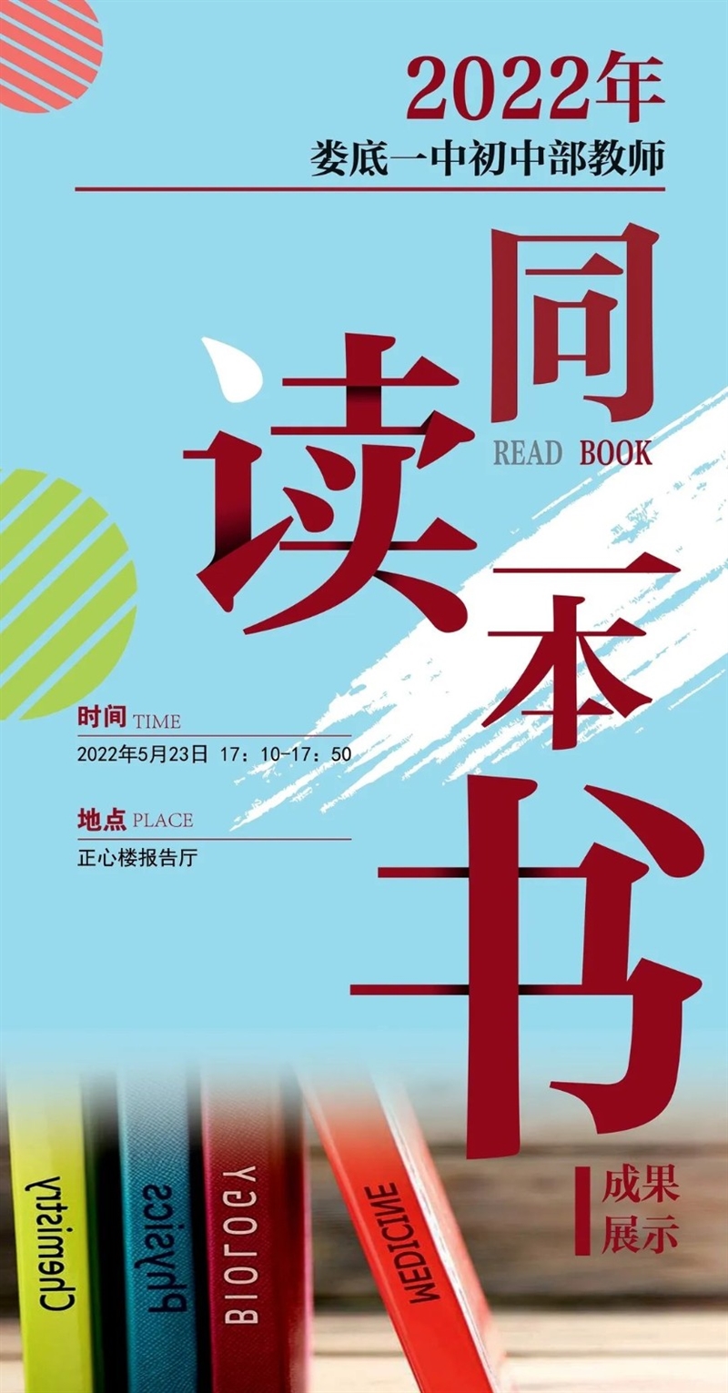 微信图片_20220531170614.jpg/