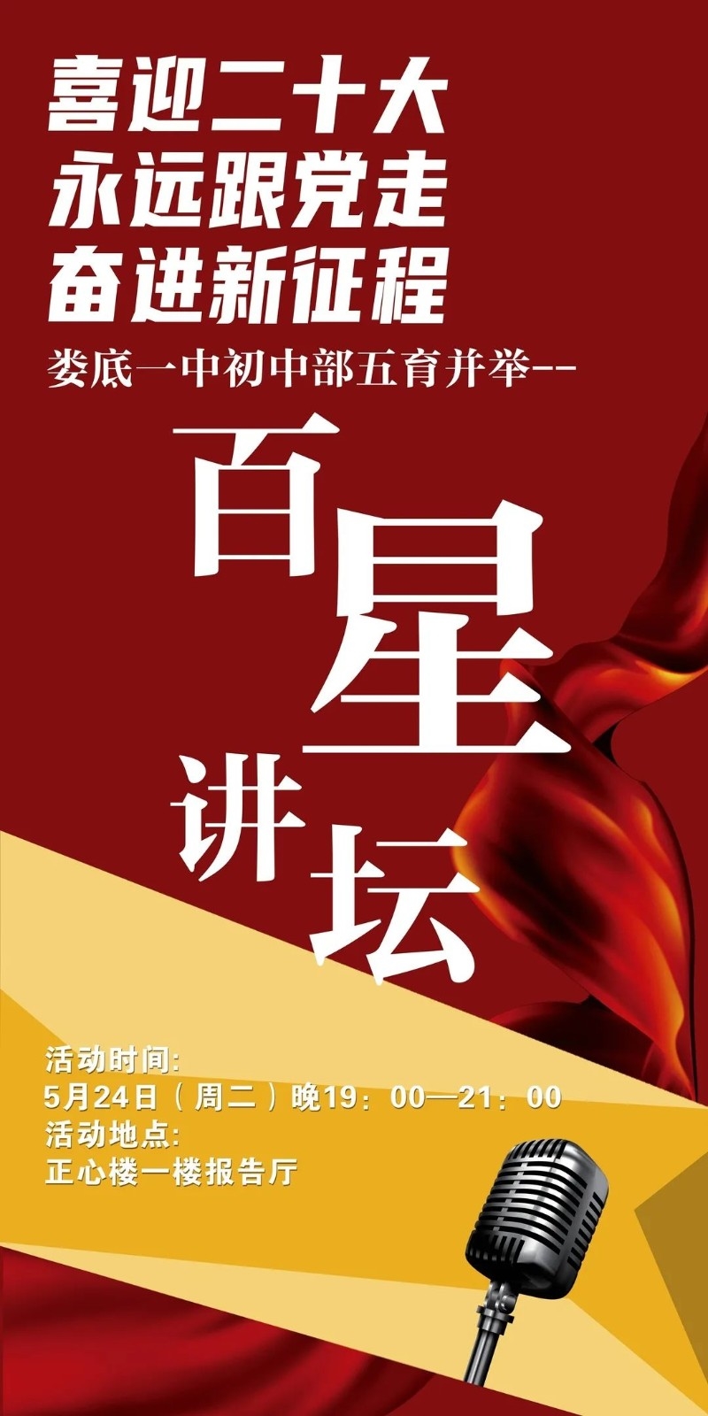 微信图片_20220531170642.jpg/