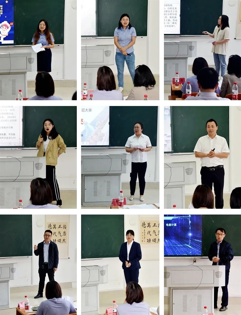 微信图片_20220531170607.jpg/