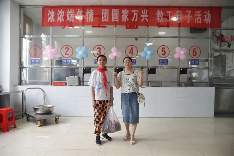 微信图片_20220602173815.jpg/