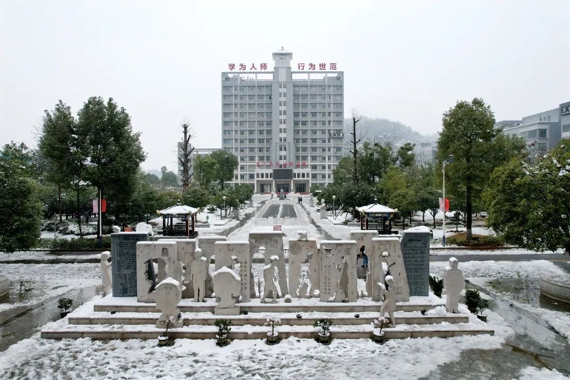 微信图片_20220605090522.jpg/