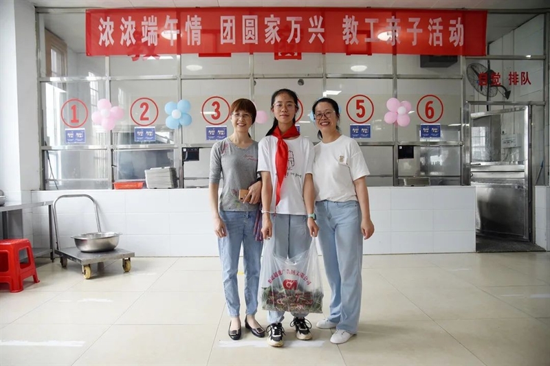 微信图片_20220602173827.jpg/