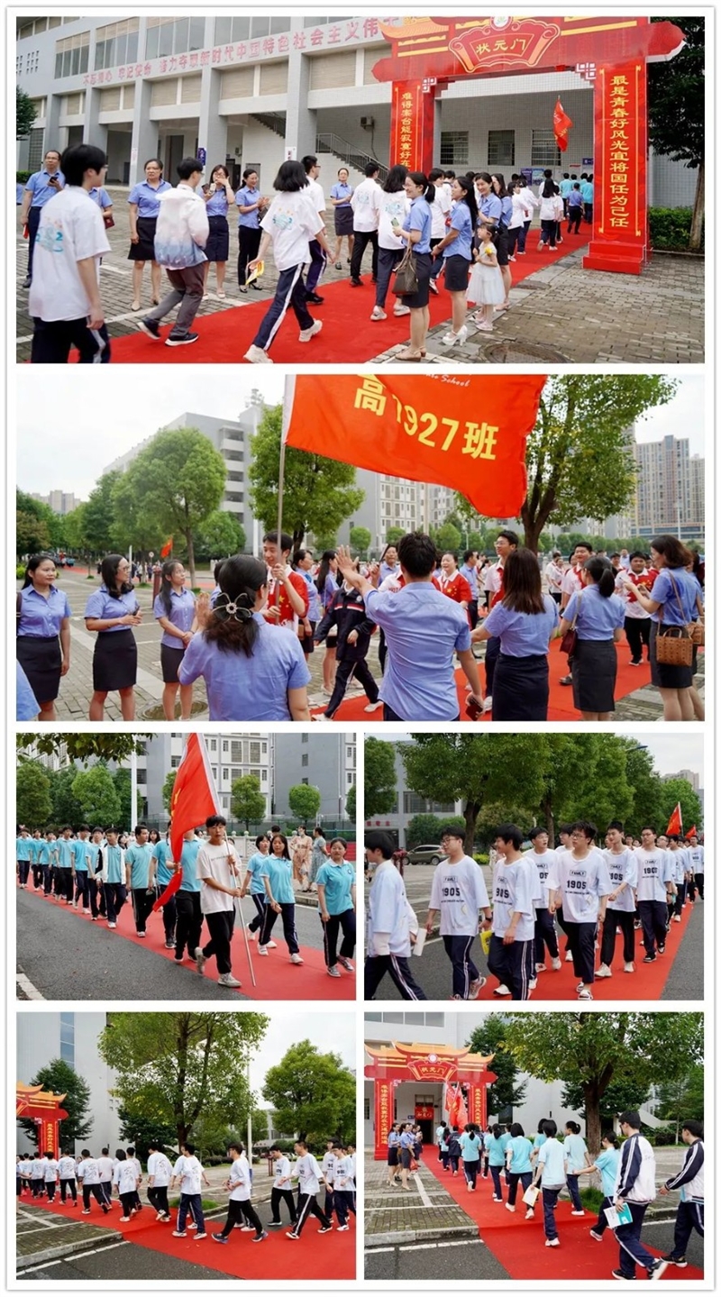 微信图片_20220605084344.jpg/