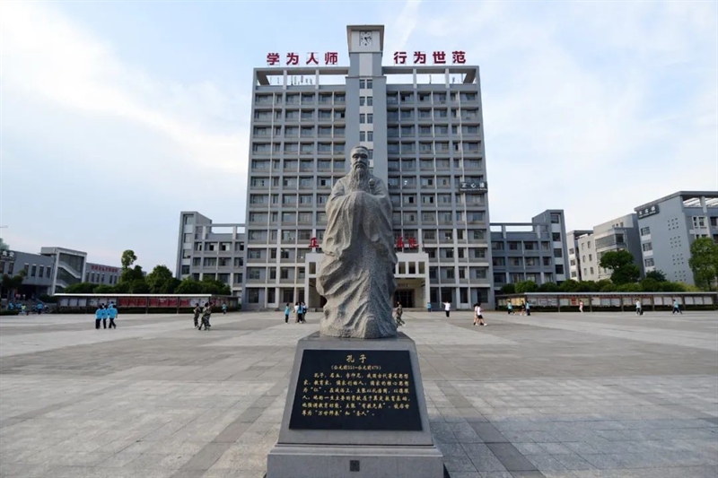 微信图片_20220605090527.jpg/