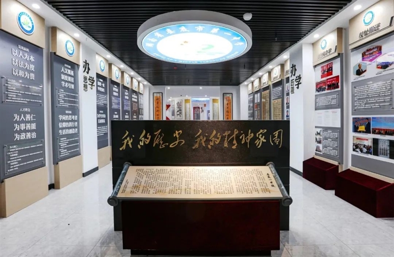 微信图片_20220605090533.jpg/