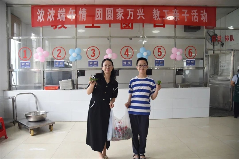 微信图片_20220602173800.jpg/