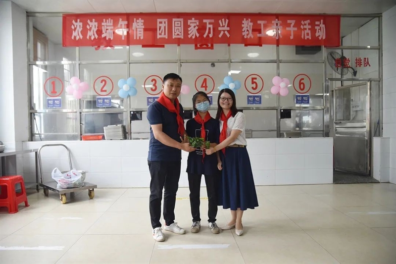 微信图片_20220602173813.jpg/