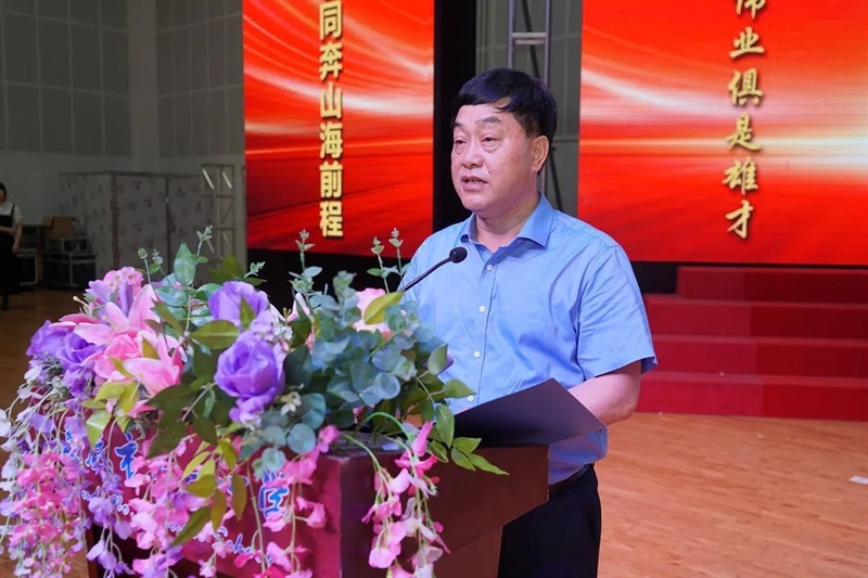 微信图片_20220605084354.jpg/
