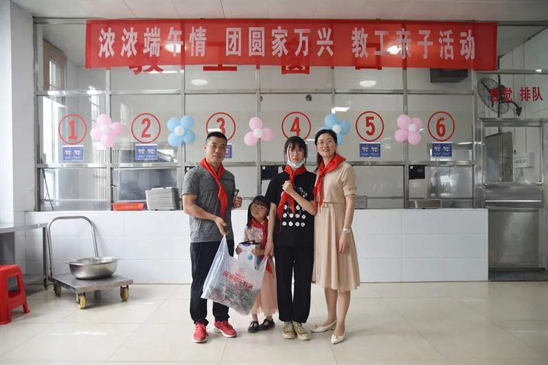 微信图片_20220602173818.jpg/