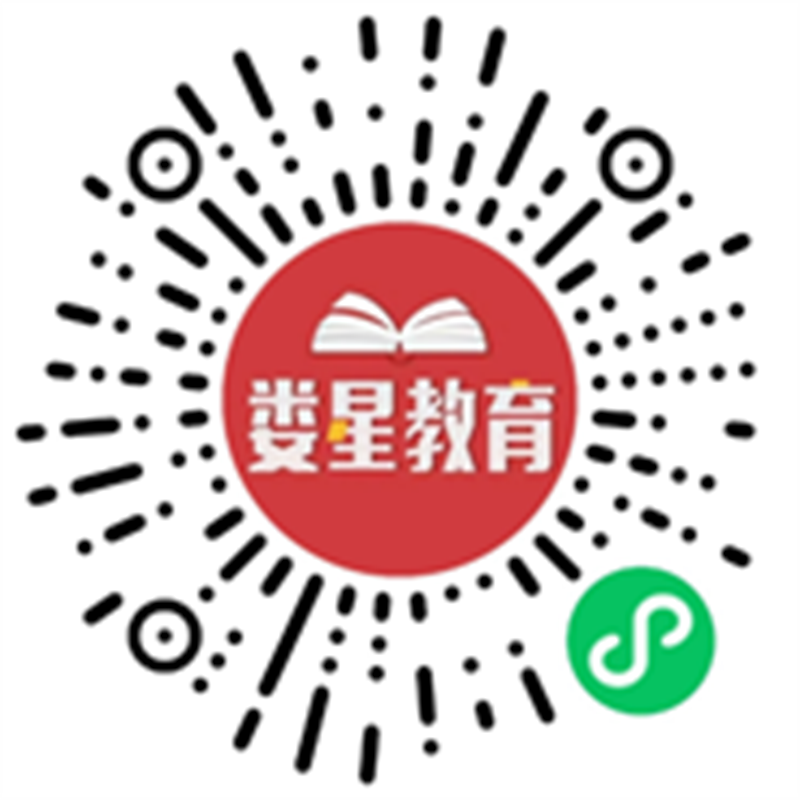 微信图片_20220620085638.png/