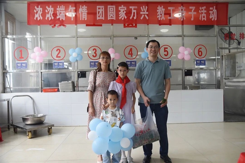 微信图片_20220602173807.jpg/