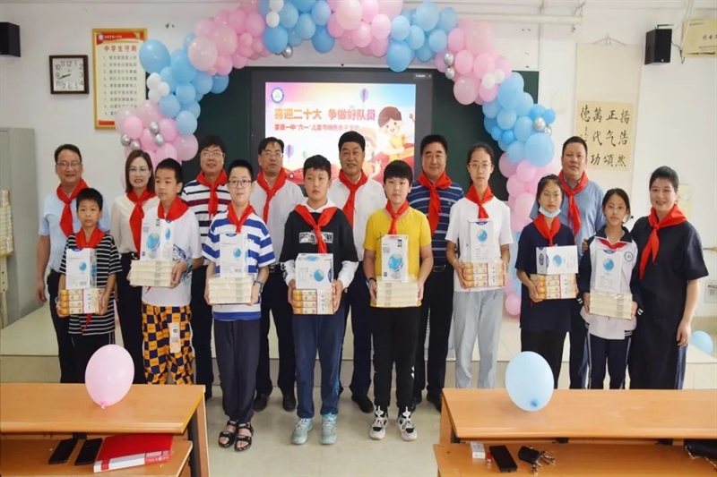微信图片_20220602173724.jpg/