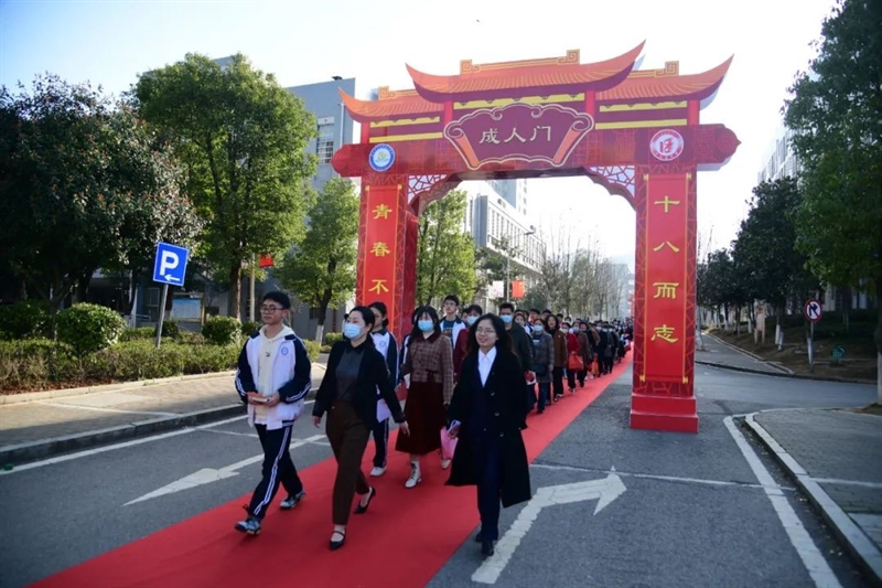微信图片_20220611101149.jpg/