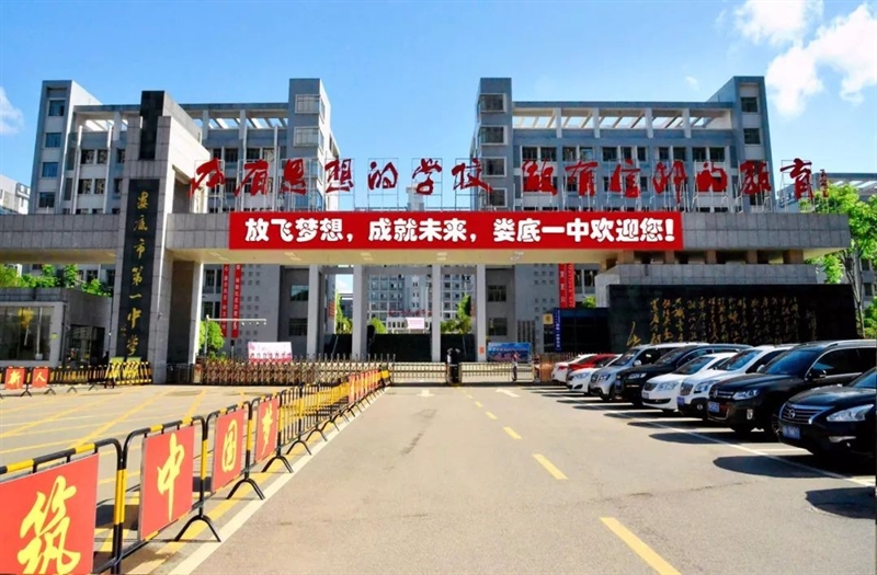 微信图片_20220611101312.jpg/