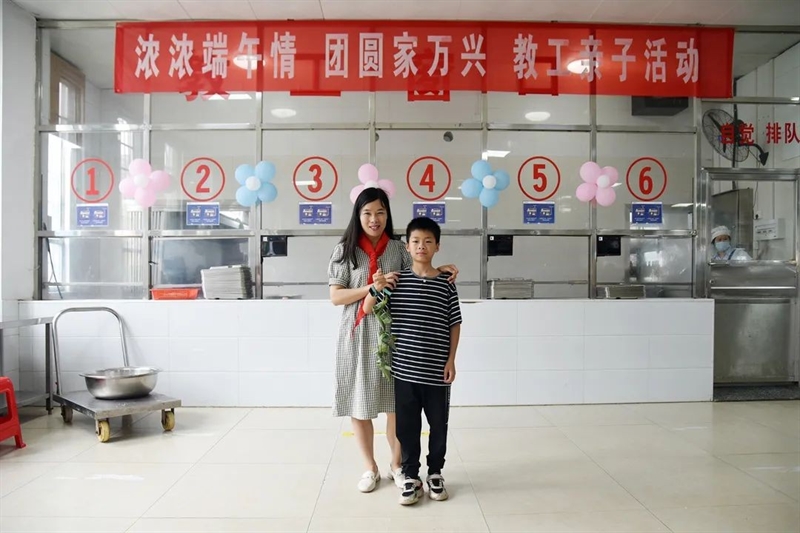 微信图片_20220602173822.jpg/
