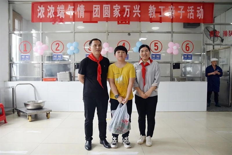 微信图片_20220602173834.jpg/