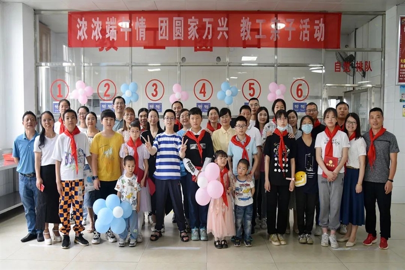 微信图片_20220602173752.jpg/