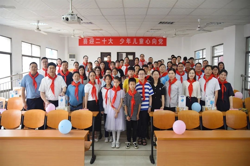 微信图片_20220602173703.jpg/