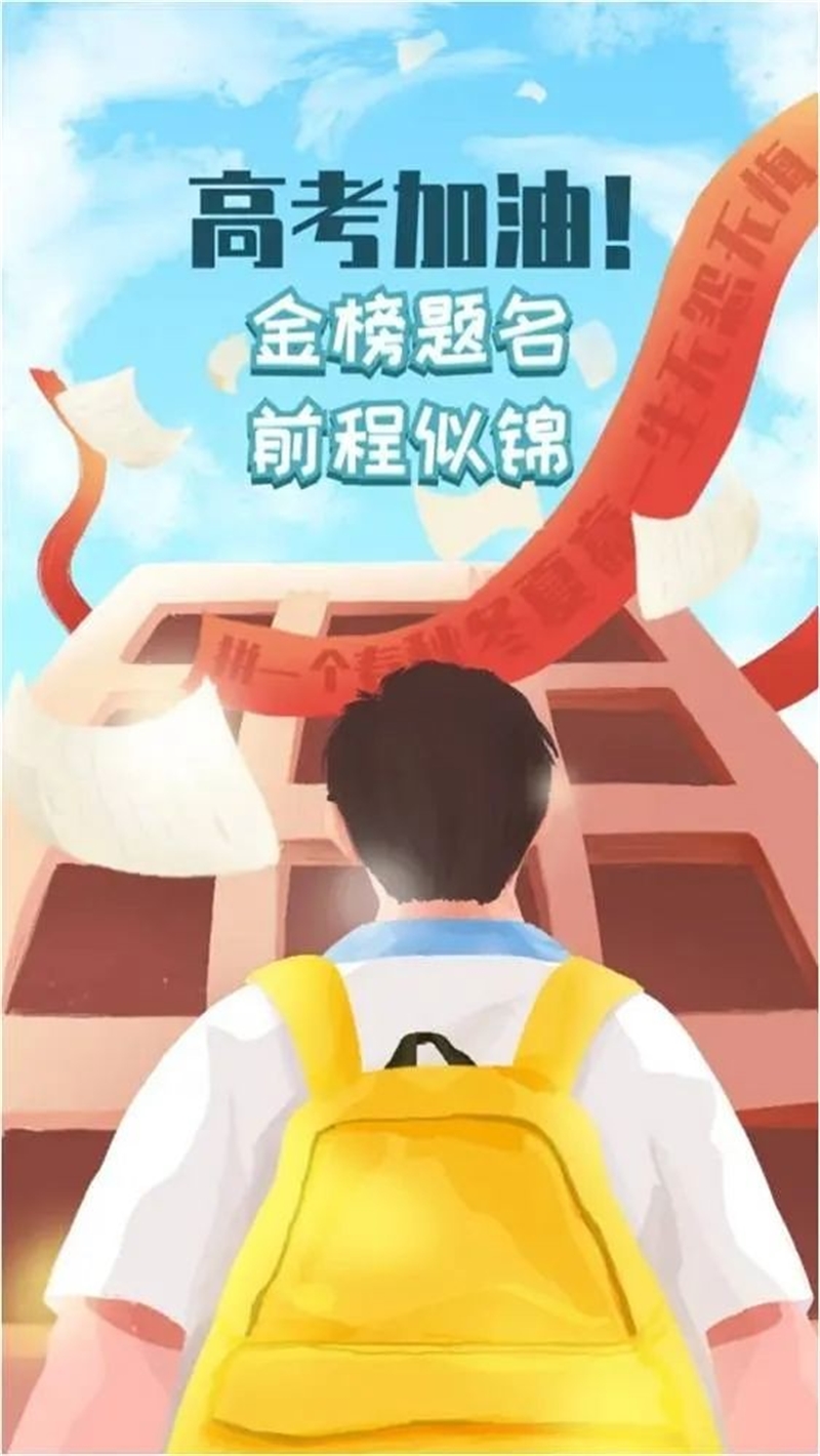 微信图片_20220605090541.jpg/