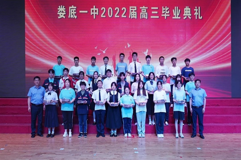 微信图片_20220605084410.jpg/
