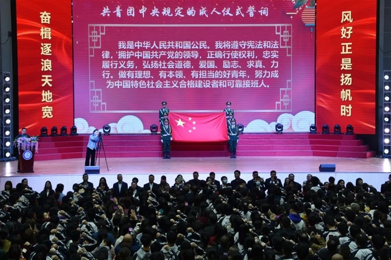 微信图片_20220611101200.jpg/