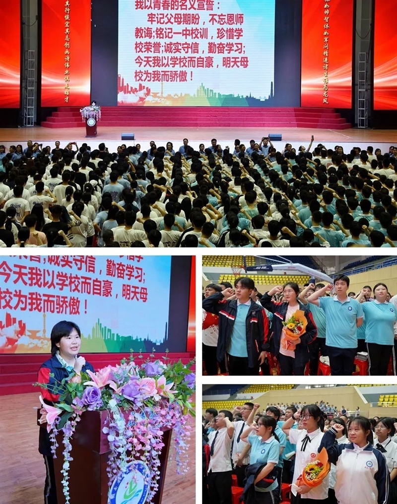 微信图片_20220605084442.jpg/