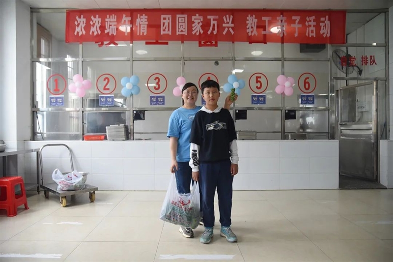 微信图片_20220602173809.jpg/