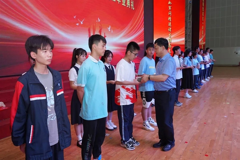 微信图片_20220605084406.jpg/